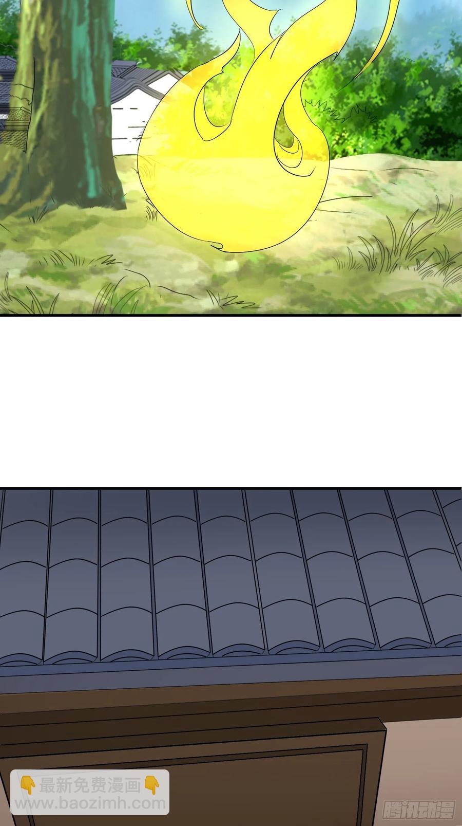 第77话 爸爸还是爱我的！-第80话