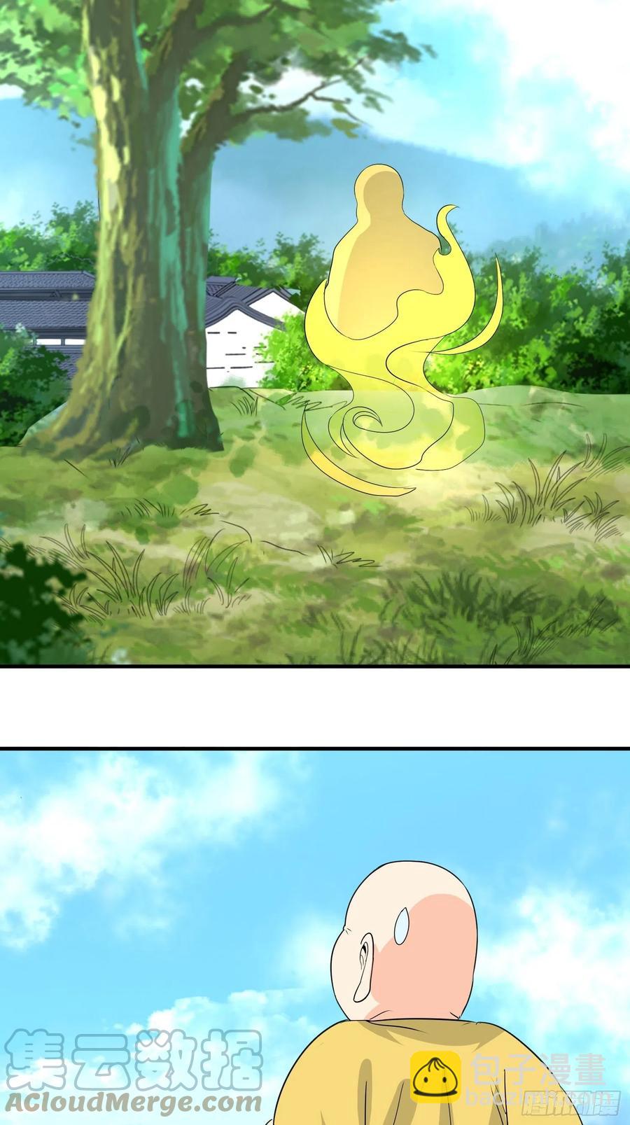 第77话 爸爸还是爱我的！-第80话