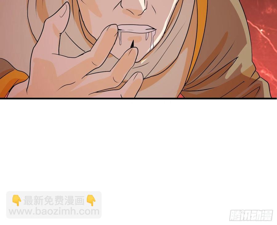 第79话 同样的经历-第82话