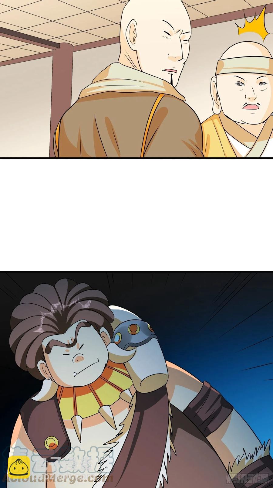 第79话 同样的经历-第82话