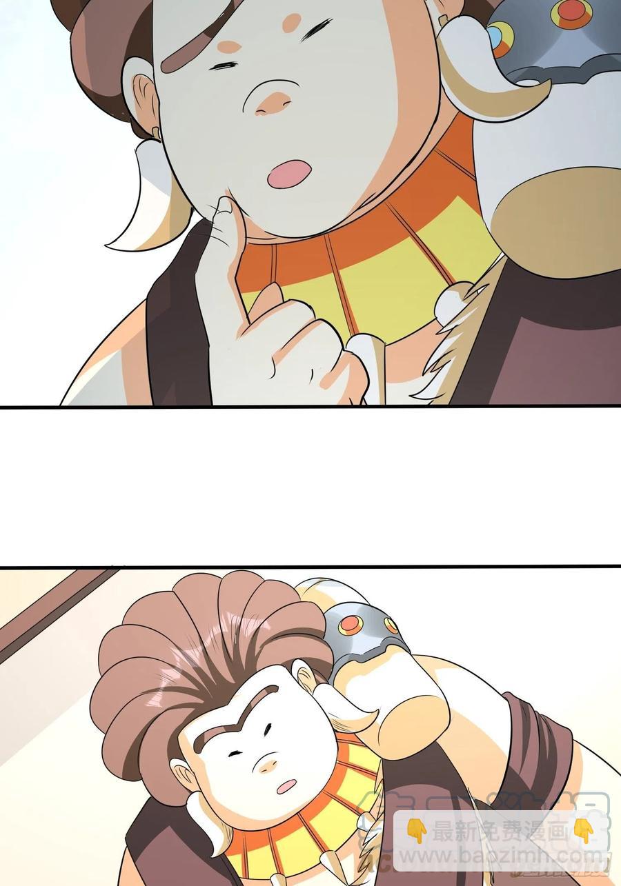 第79话 同样的经历-第82话