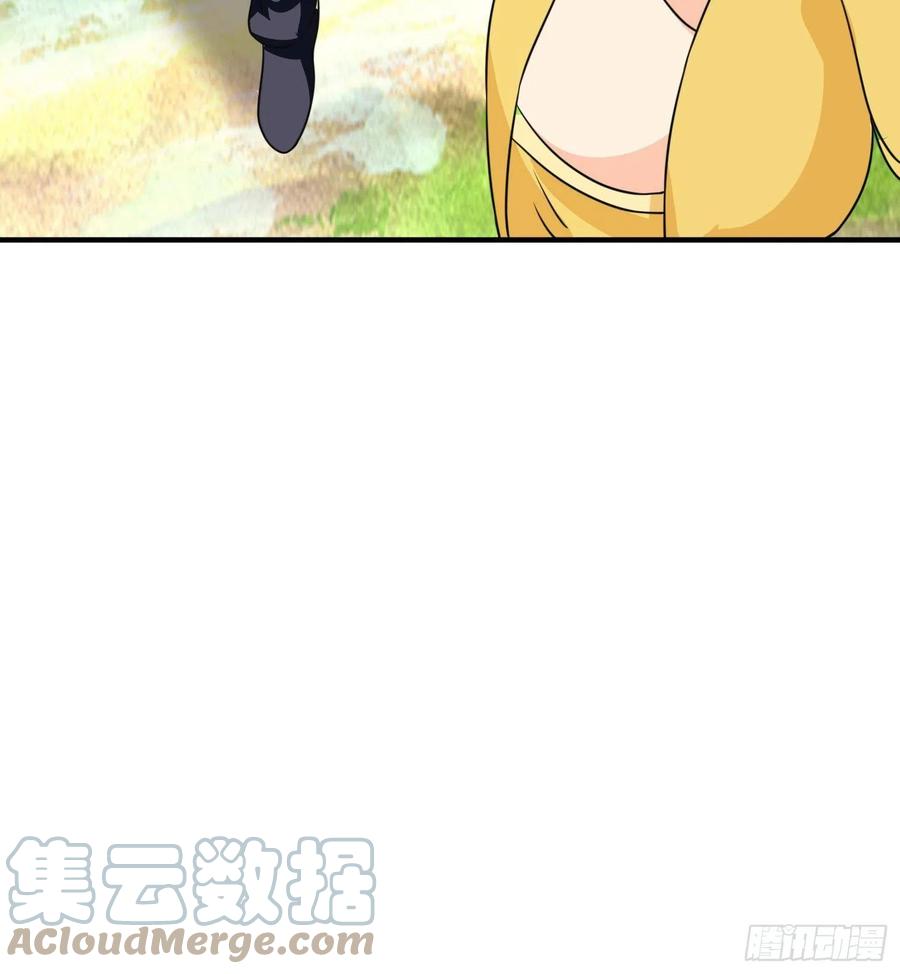 第81话 镇守的宝器-第84话