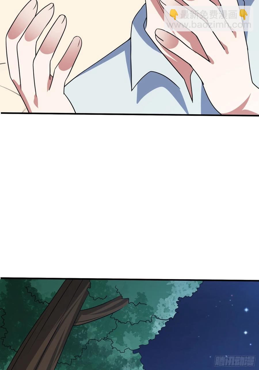 第83话 我一定要毁了你-第86话