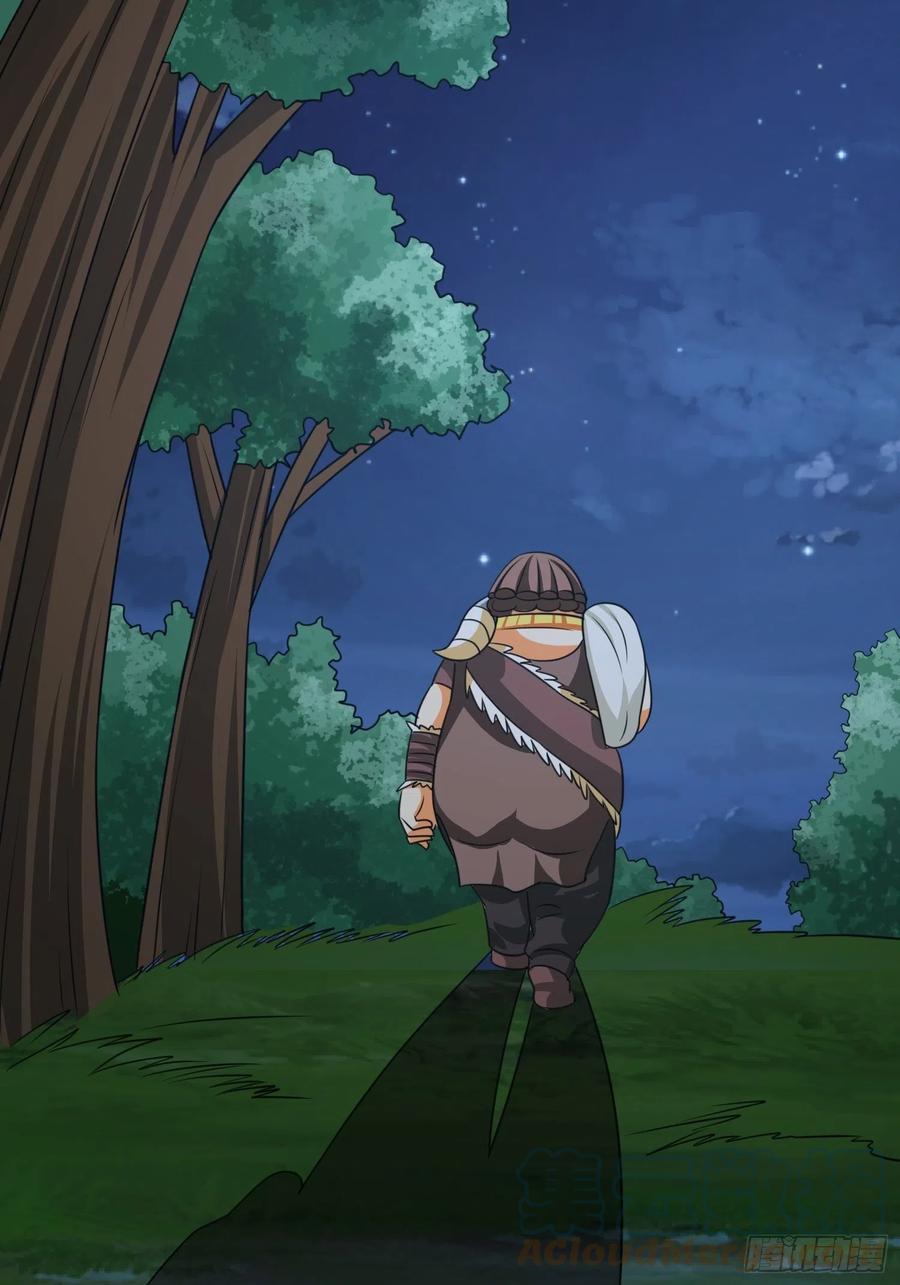 第83话 我一定要毁了你-第86话