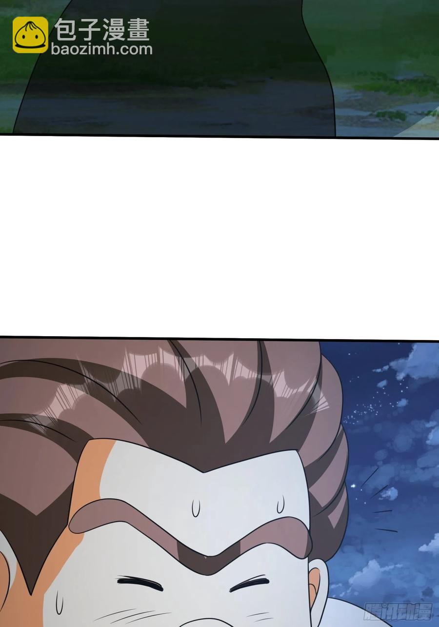 第83话 我一定要毁了你-第86话