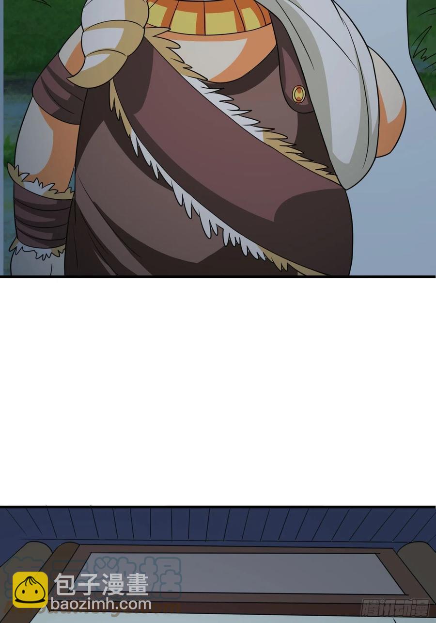 第83话 我一定要毁了你-第86话