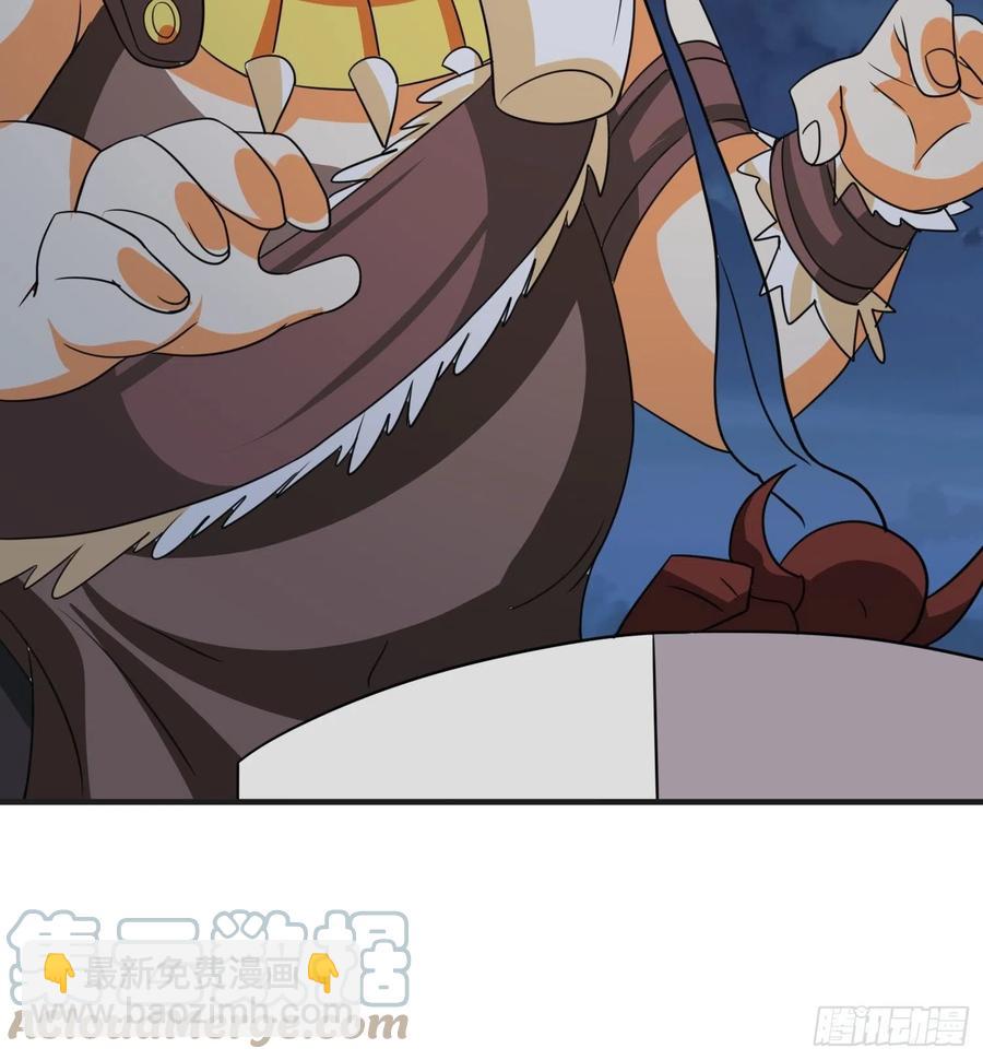 第83话 我一定要毁了你-第86话