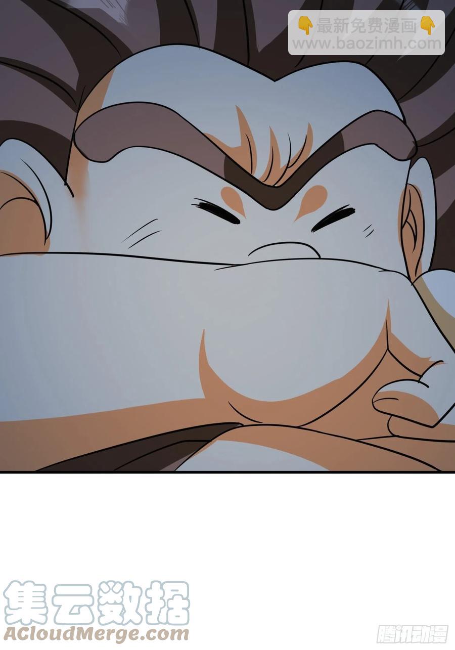 第83话 我一定要毁了你-第86话