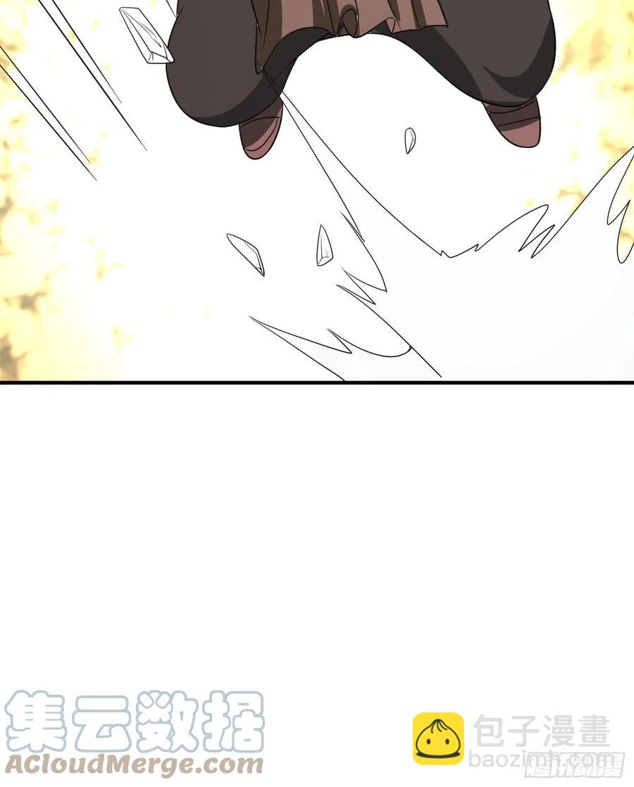 第85话 在人间寻灵媒是为了&hellip;-第88话