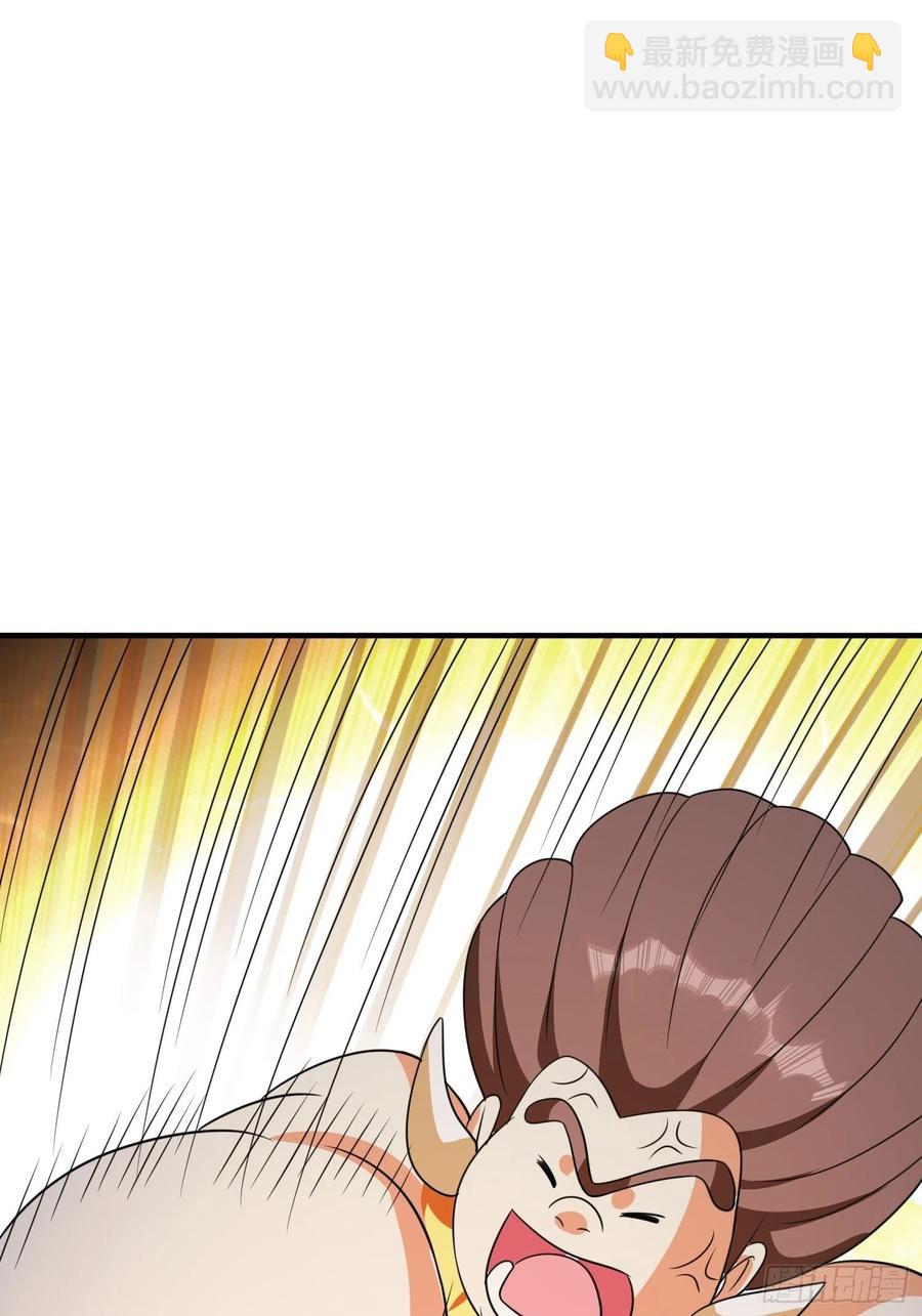 第85话 在人间寻灵媒是为了&hellip;-第88话