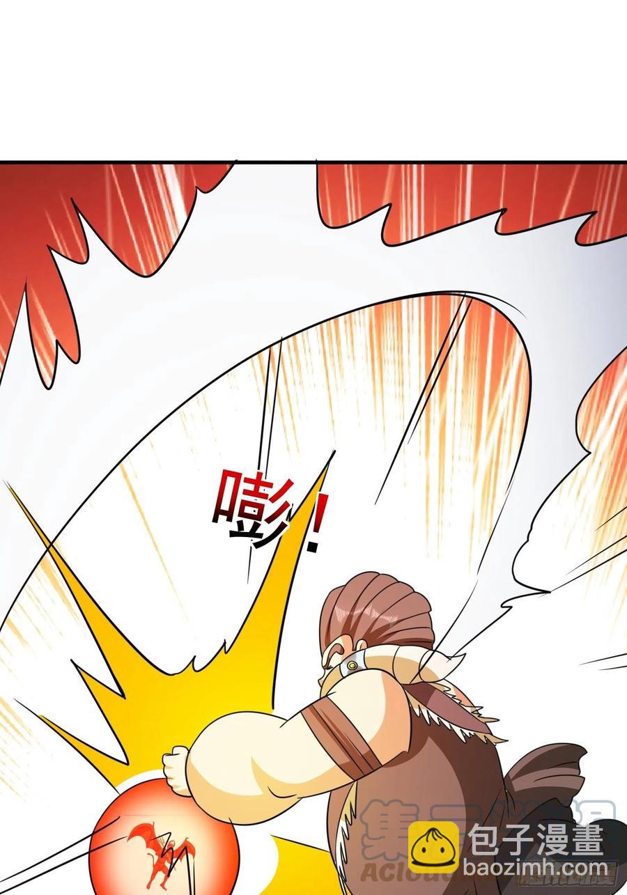 第85话 在人间寻灵媒是为了&hellip;-第88话