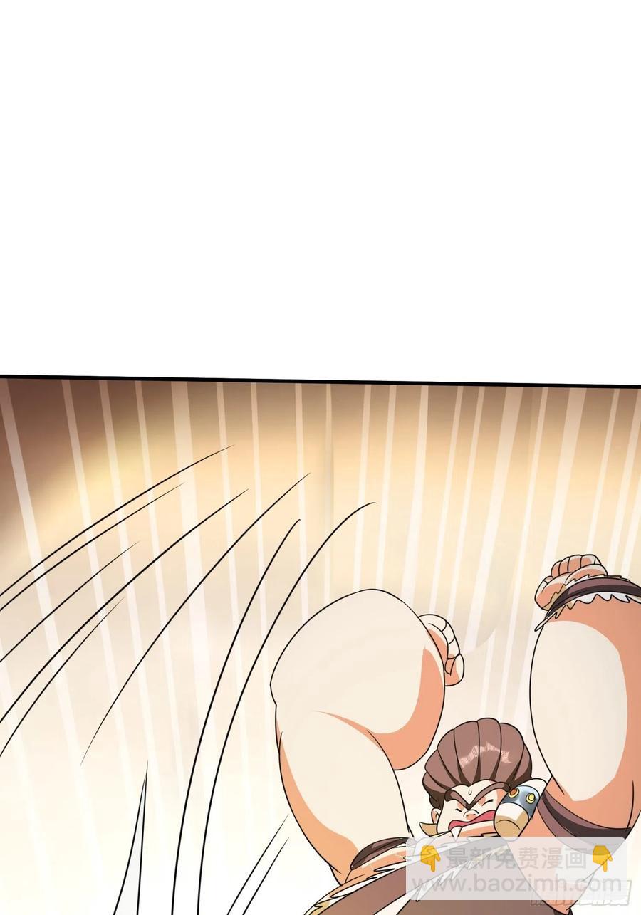 第85话 在人间寻灵媒是为了&hellip;-第88话