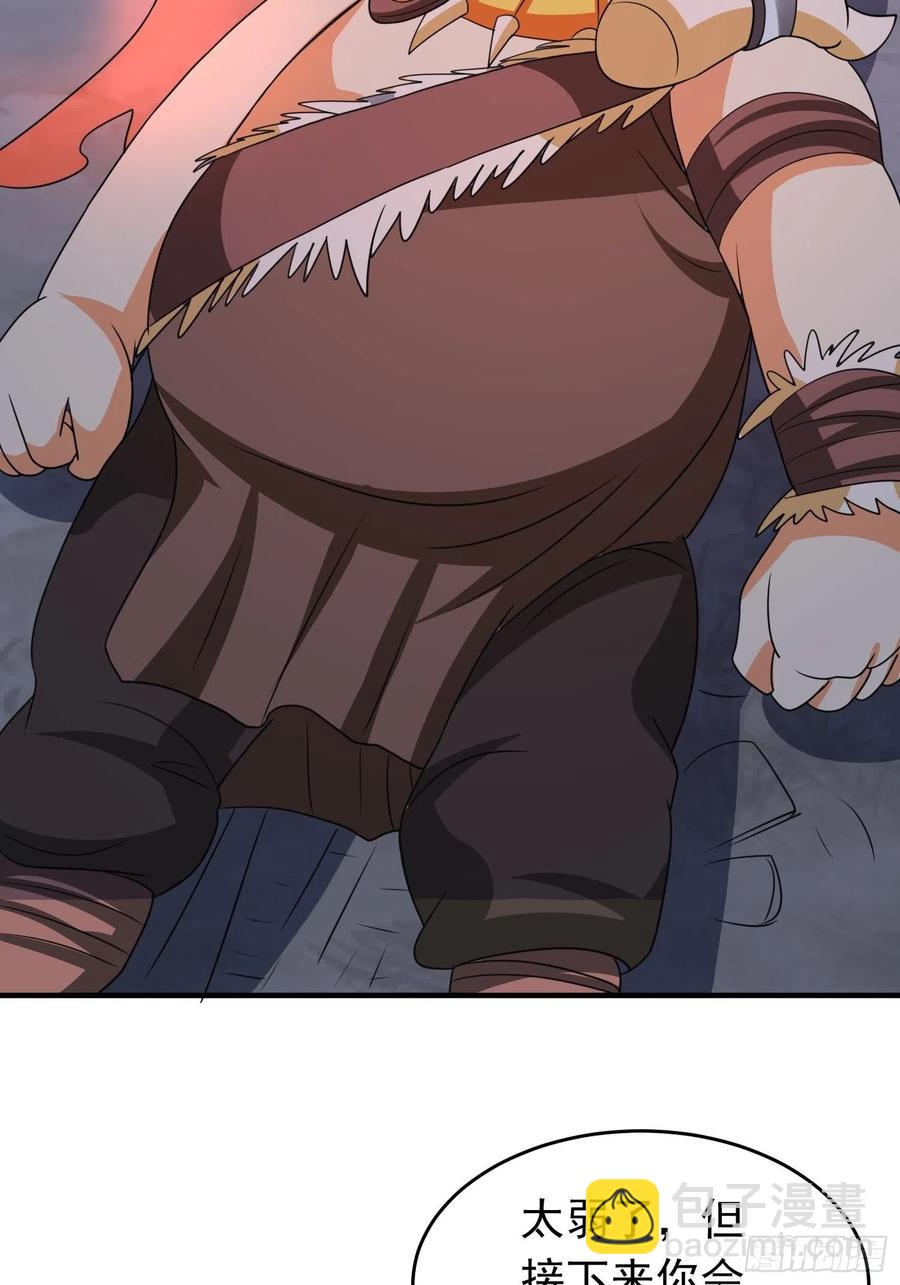 第85话 在人间寻灵媒是为了&hellip;-第88话