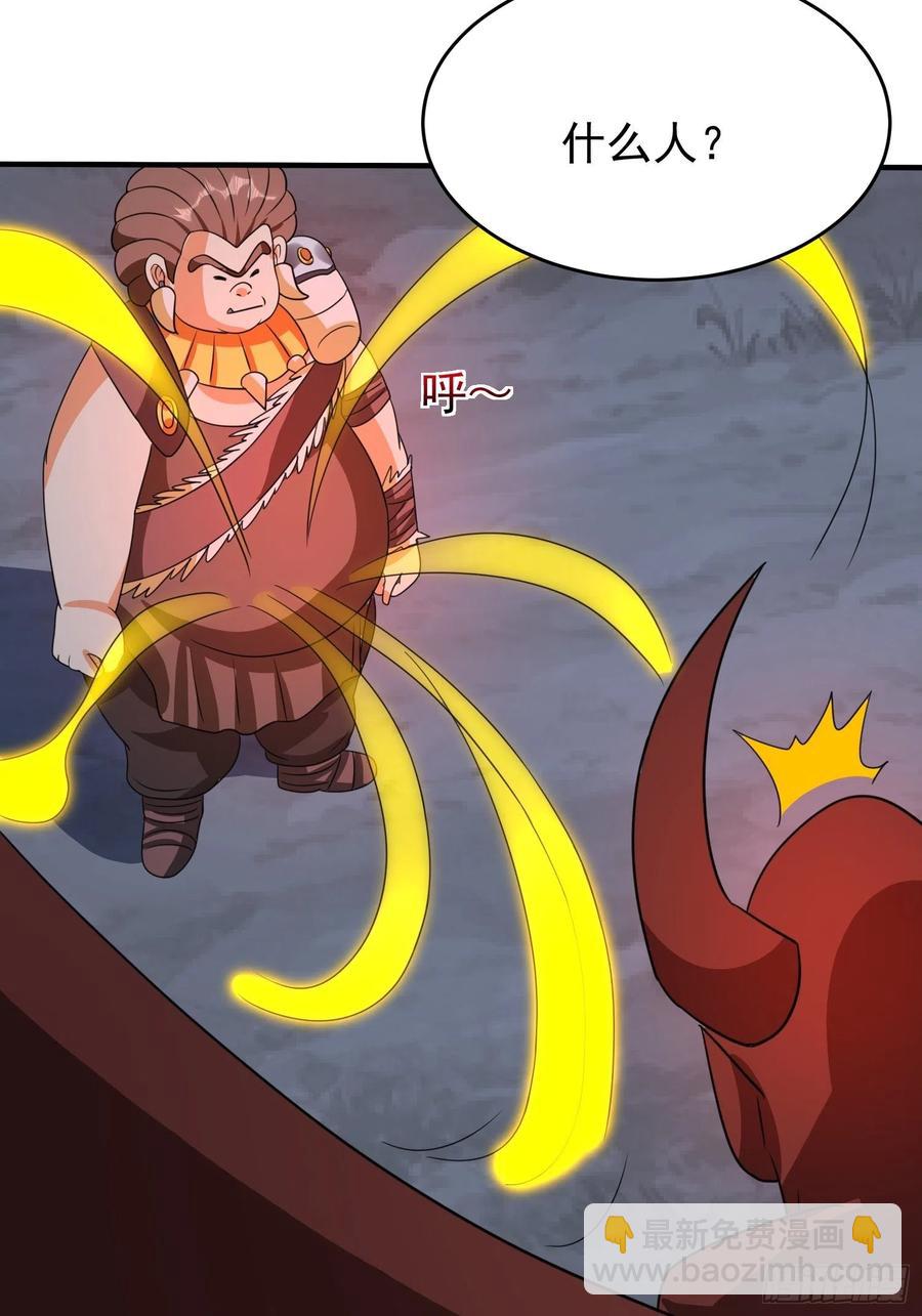 第85话 在人间寻灵媒是为了&hellip;-第88话