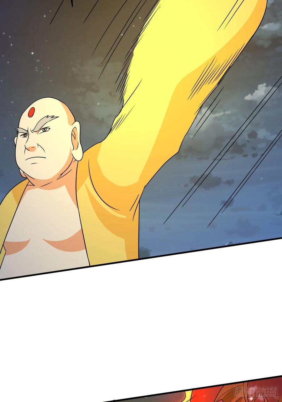 第85话 在人间寻灵媒是为了&hellip;-第88话