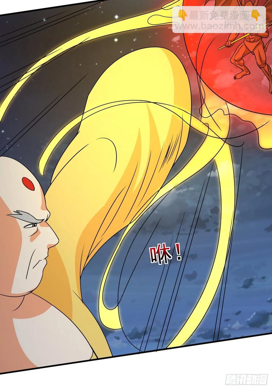 第85话 在人间寻灵媒是为了&hellip;-第88话