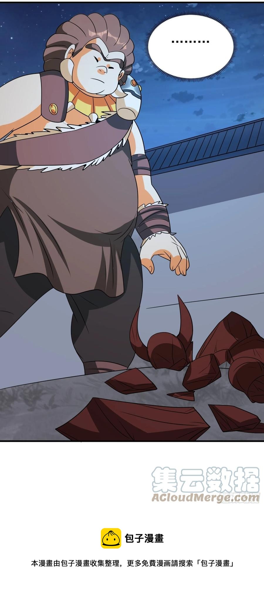 第85话 在人间寻灵媒是为了&hellip;-第88话