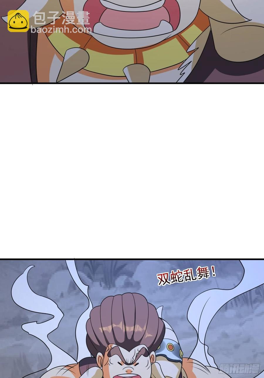 第85话 在人间寻灵媒是为了&hellip;-第88话