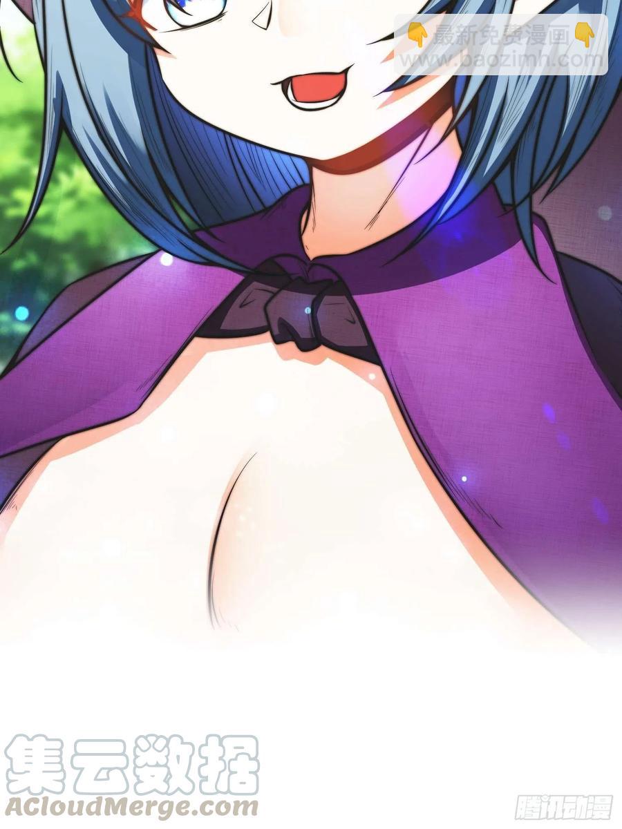 第9话  老六被绑架了！？-第10话