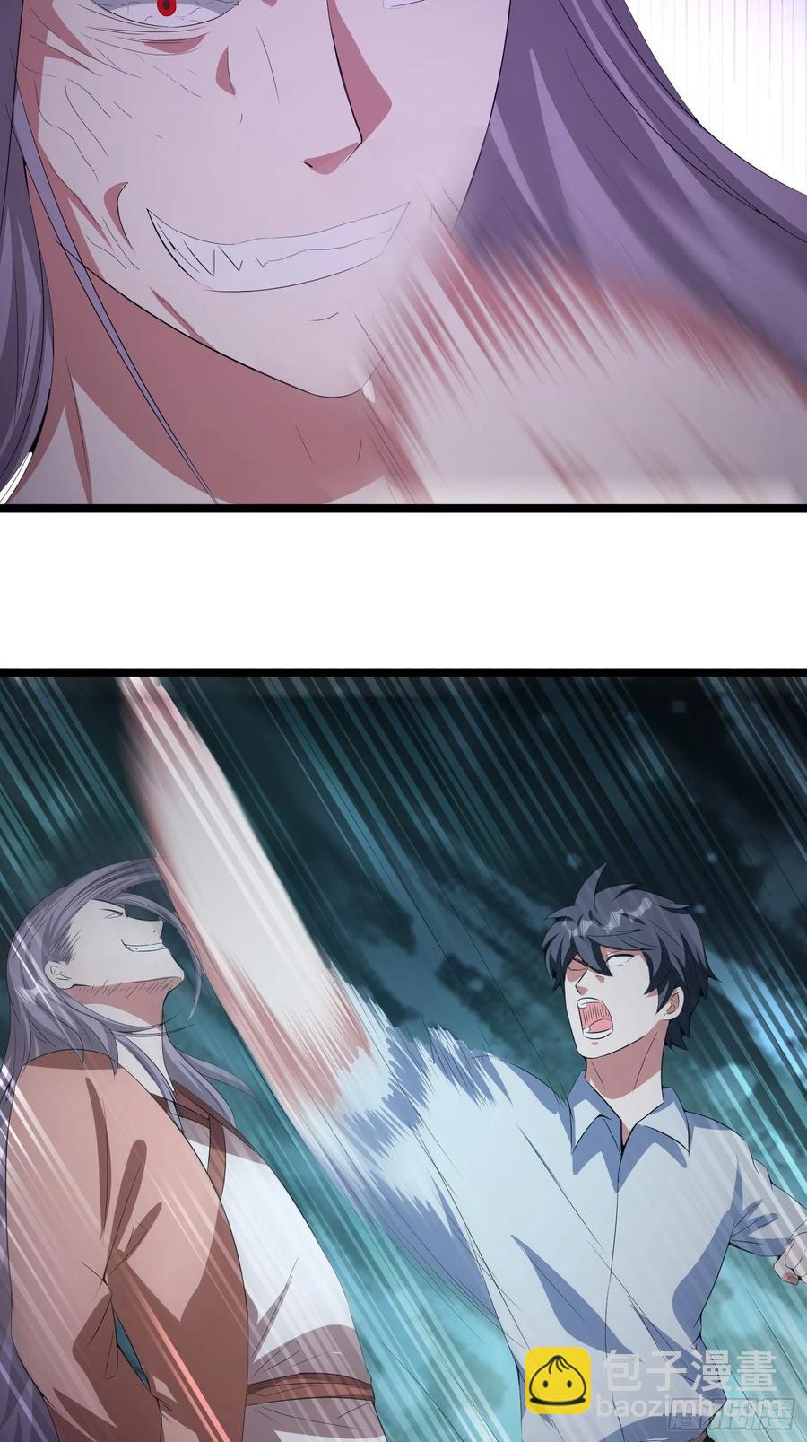 第89话 世界的秘密-第92话