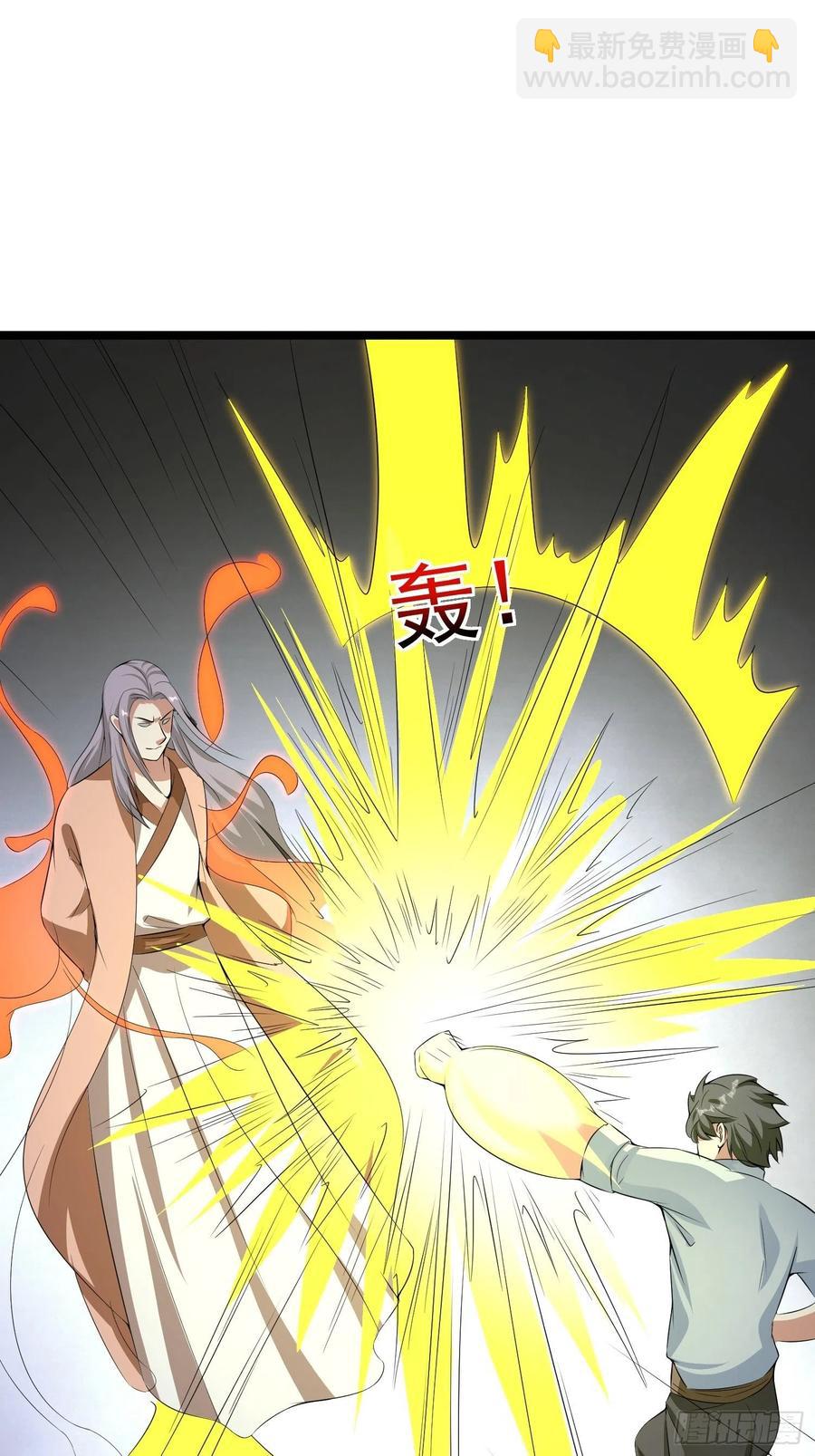 第89话 世界的秘密-第92话