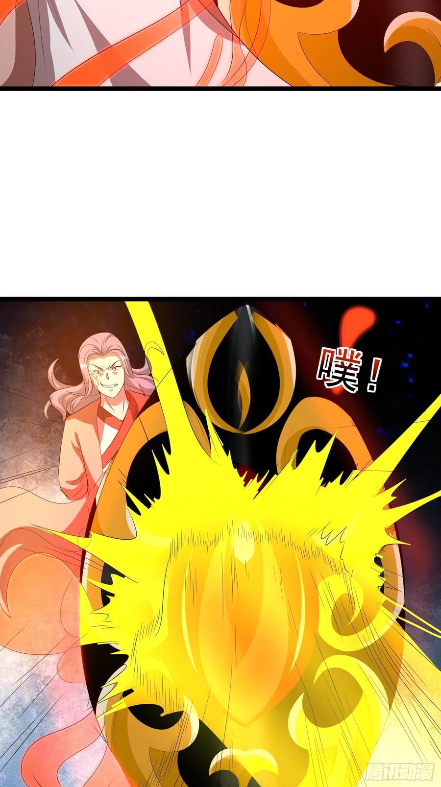 第89话 世界的秘密-第92话