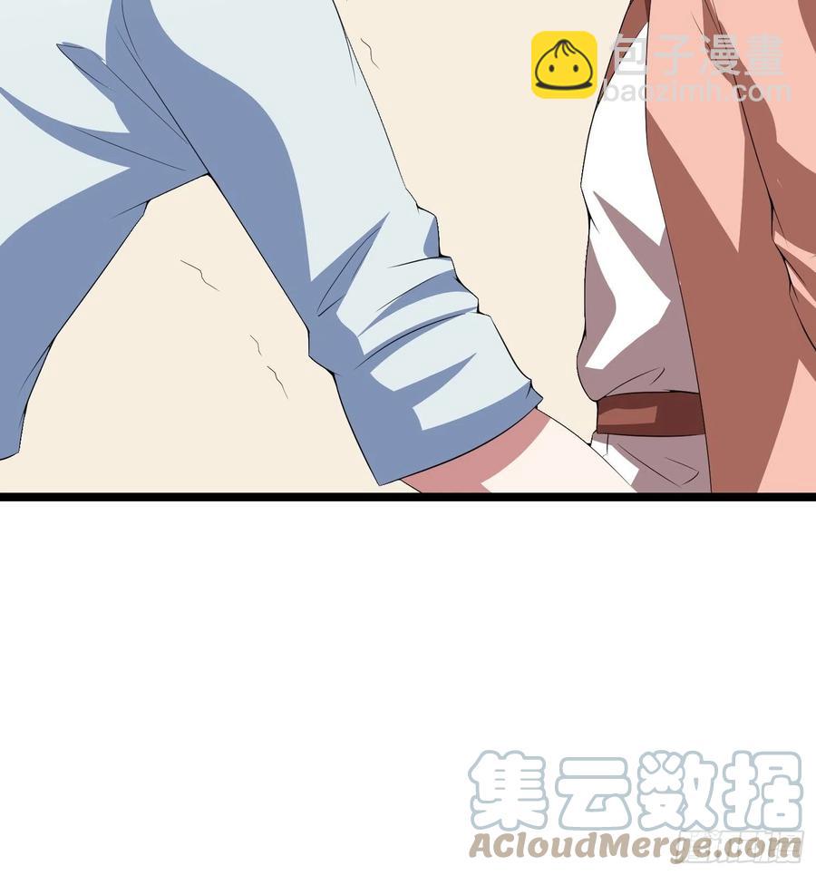 第89话 世界的秘密-第92话