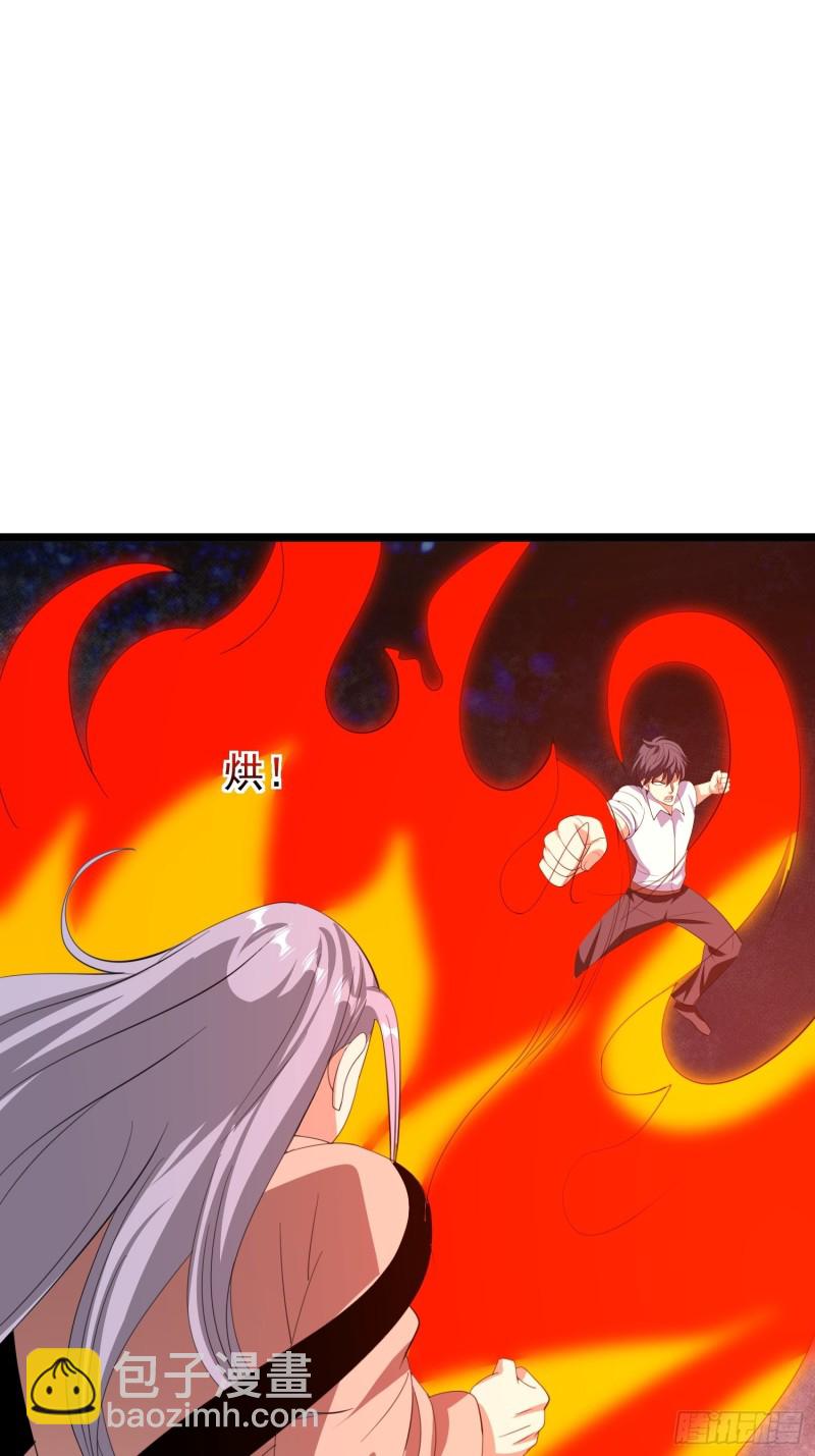 第91话 &ldquo;人&rdquo;&ldquo;魔&rdquo;之战(1/2)-第94话