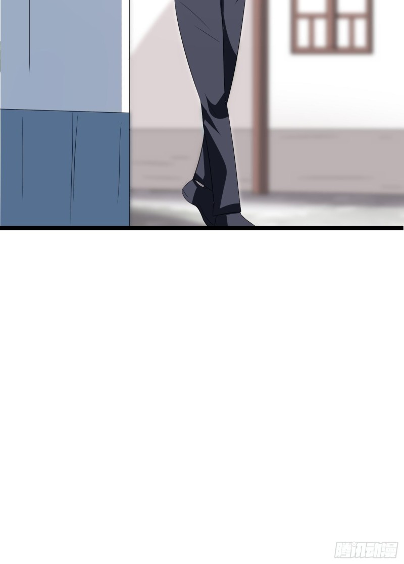 第95话 坏女人突然变温顺？-第98话