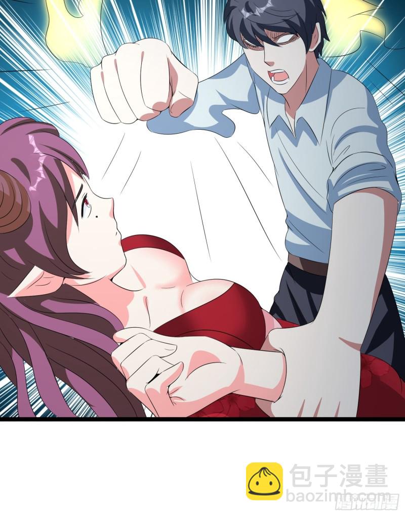 第95话 坏女人突然变温顺？-第98话