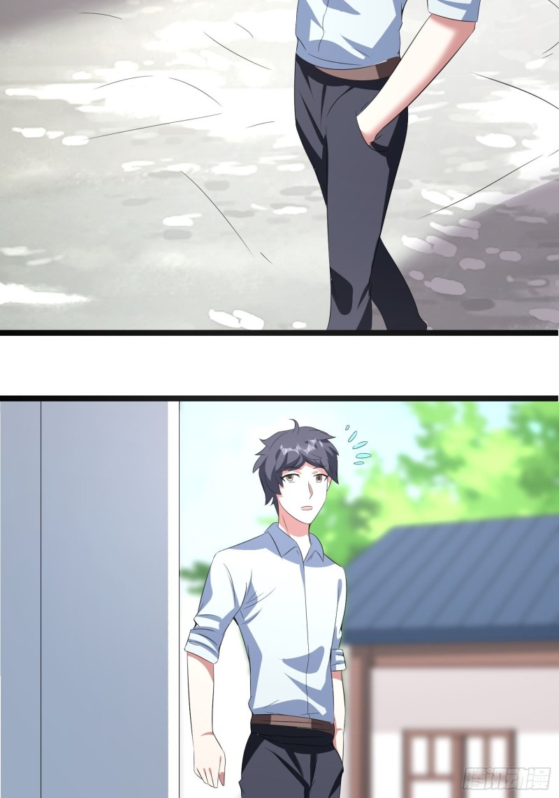 第95话 坏女人突然变温顺？-第98话