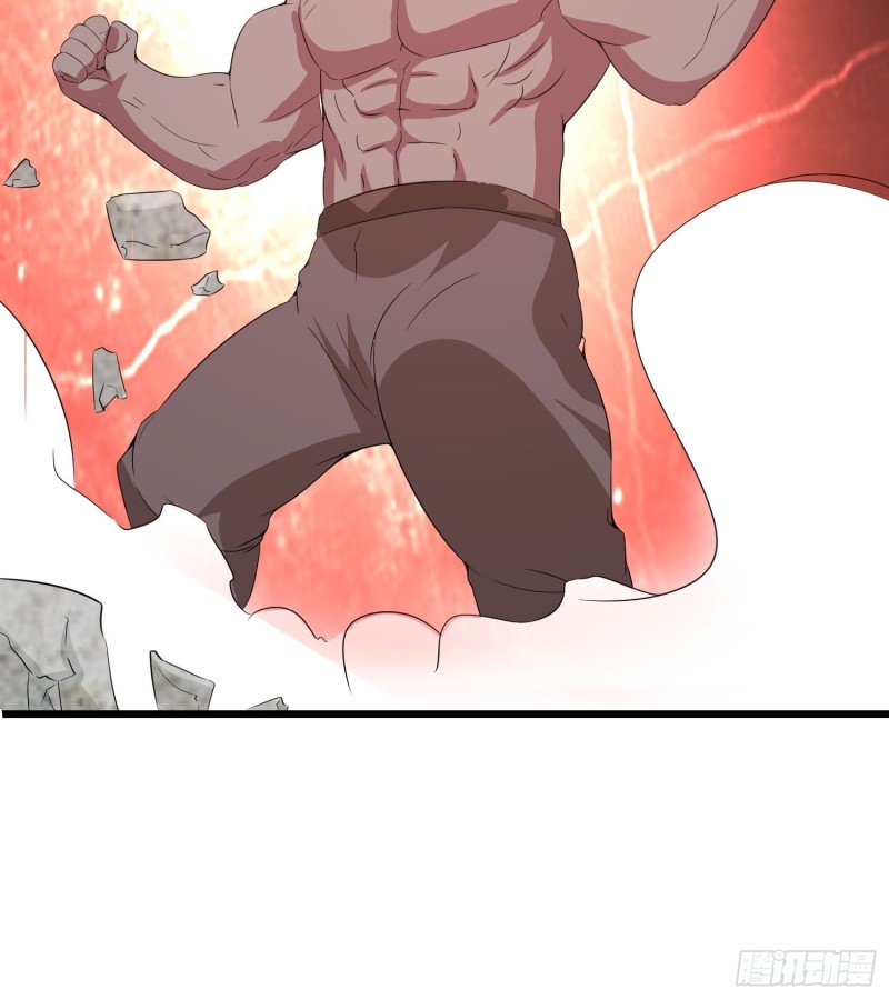 第97话 送你一份礼物-第100话