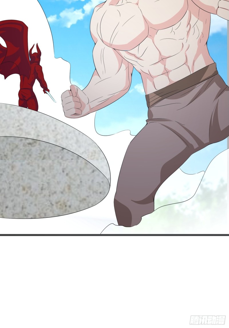 第97话 送你一份礼物-第100话