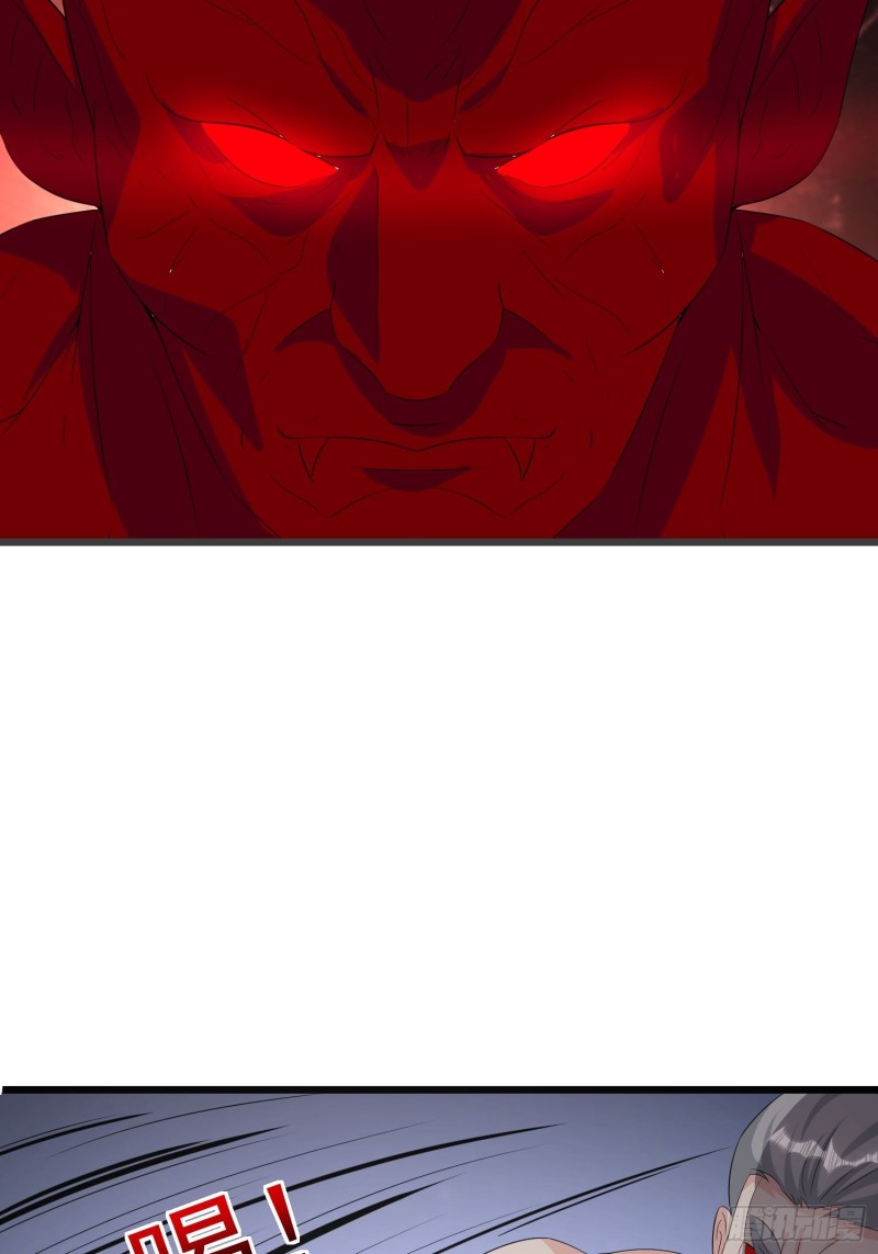 第97话 送你一份礼物-第100话