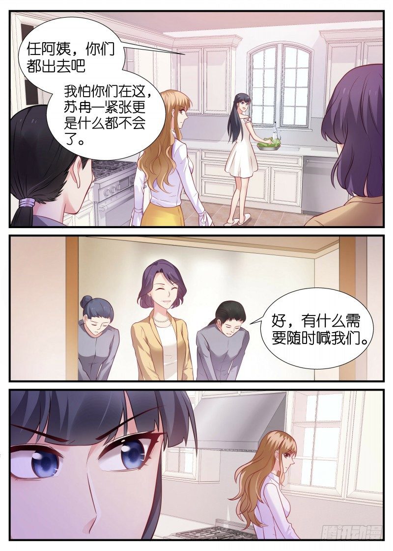 第9话 虎落平阳被狗欺-第10话