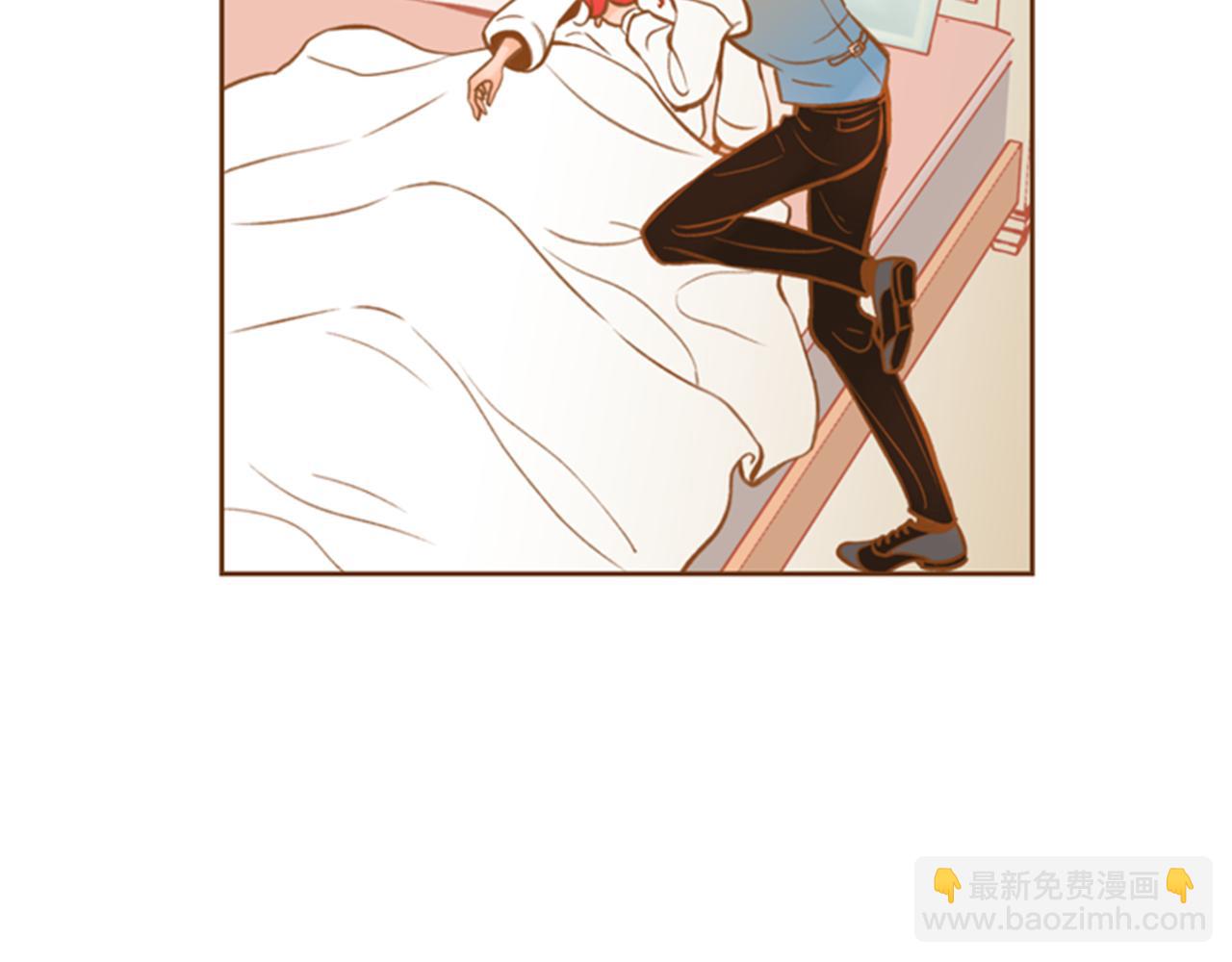 我的紅髮少年 - 第10話 再高冷的人也會流淚(1/4) - 5