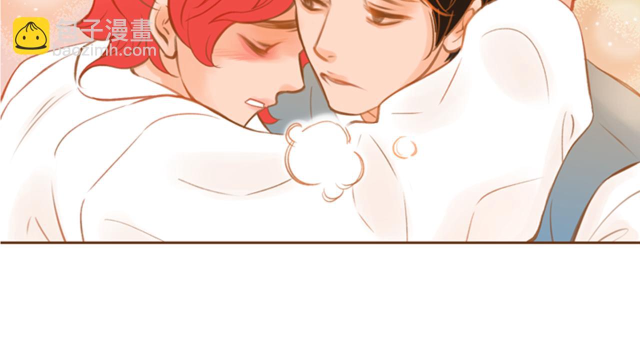 我的紅髮少年 - 第10話 再高冷的人也會流淚(1/4) - 2