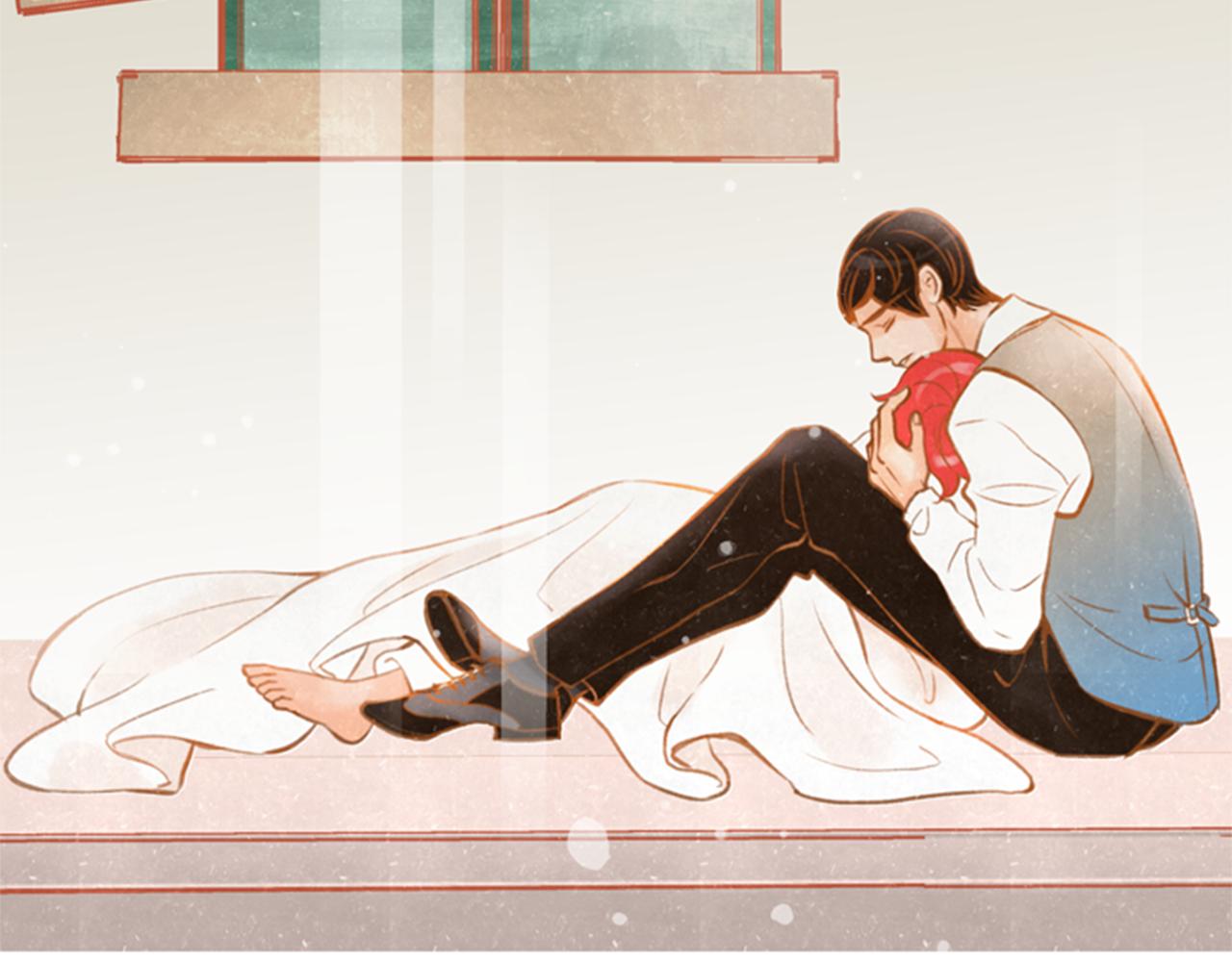 我的紅髮少年 - 第10話 再高冷的人也會流淚(1/4) - 1