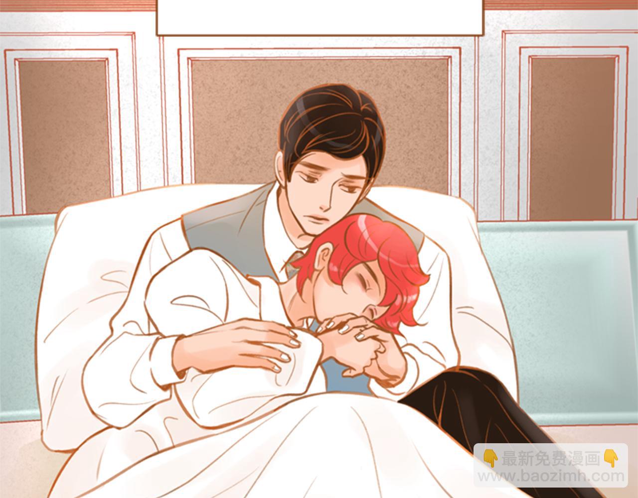 我的紅髮少年 - 第10話 再高冷的人也會流淚(1/4) - 7