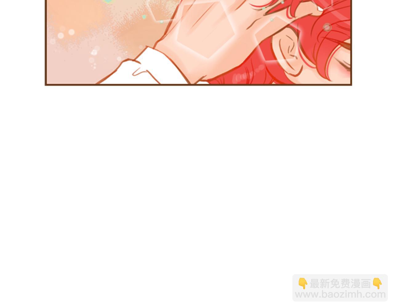 我的紅髮少年 - 第10話 再高冷的人也會流淚(1/4) - 7