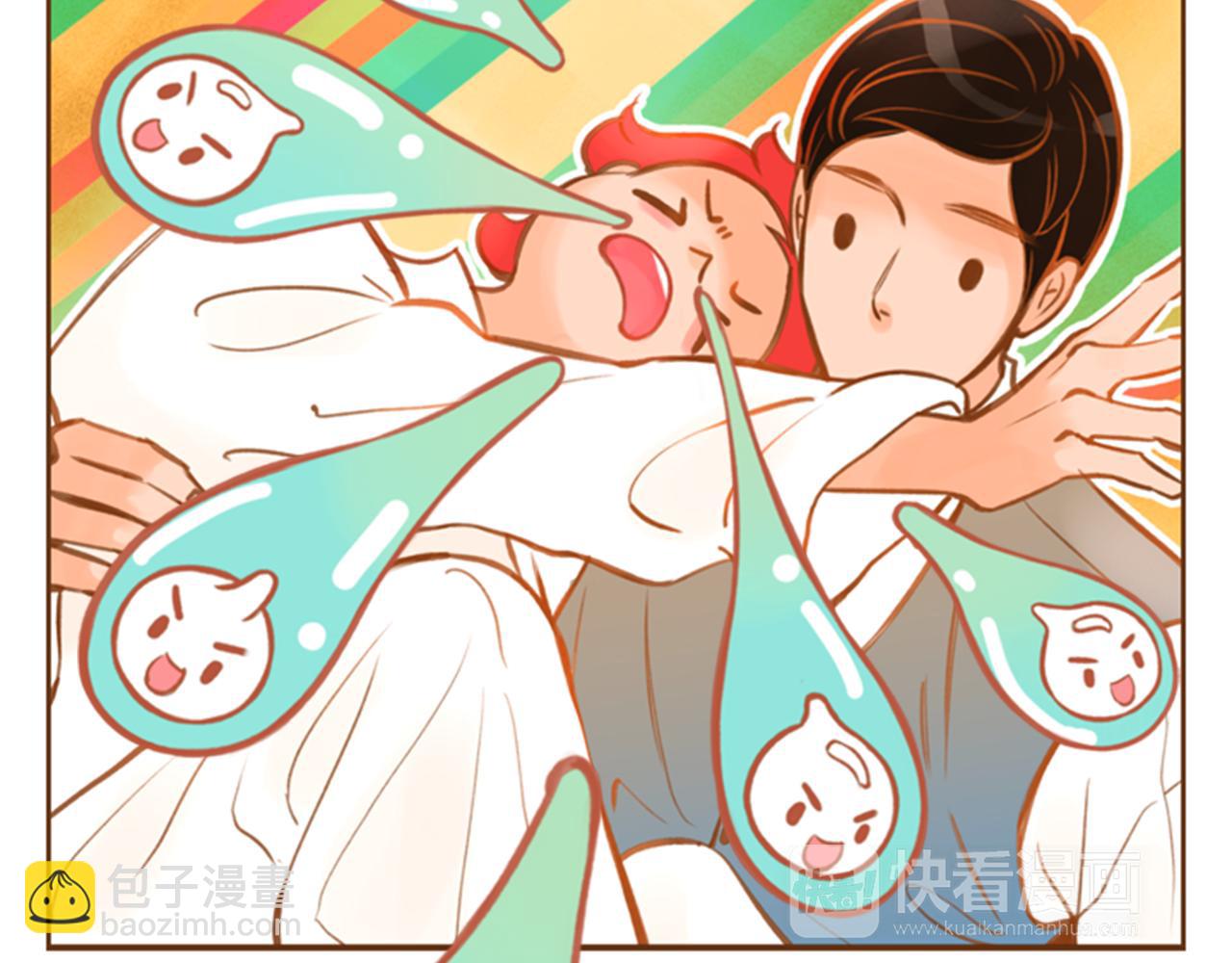 我的紅髮少年 - 第10話 再高冷的人也會流淚(1/4) - 8