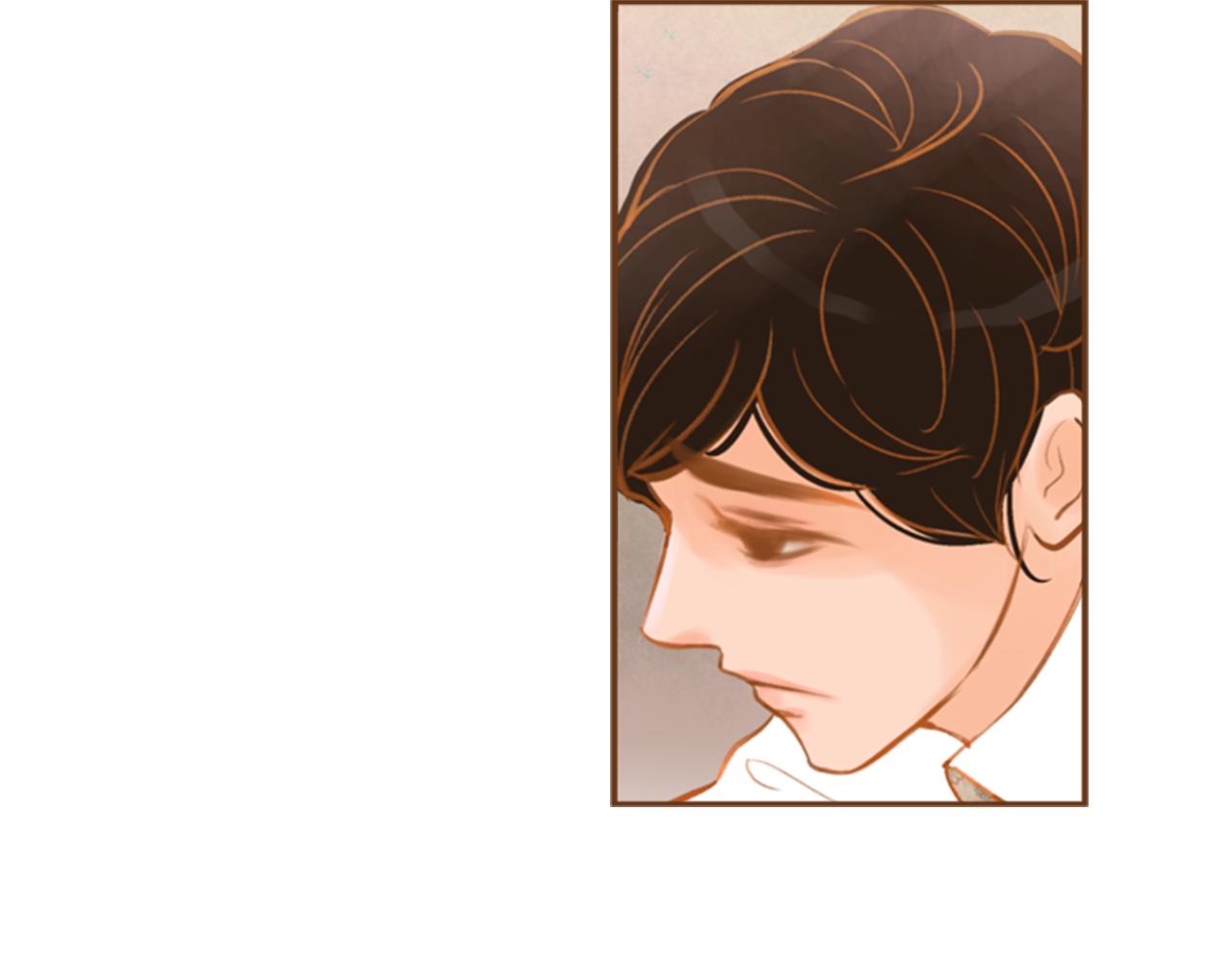 我的紅髮少年 - 第10話 再高冷的人也會流淚(1/4) - 8