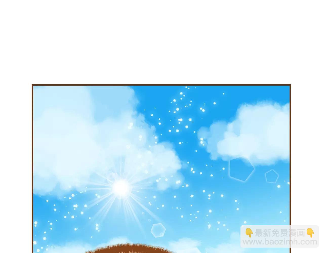 我的紅髮少年 - 第30話 不該說的話(1/3) - 6