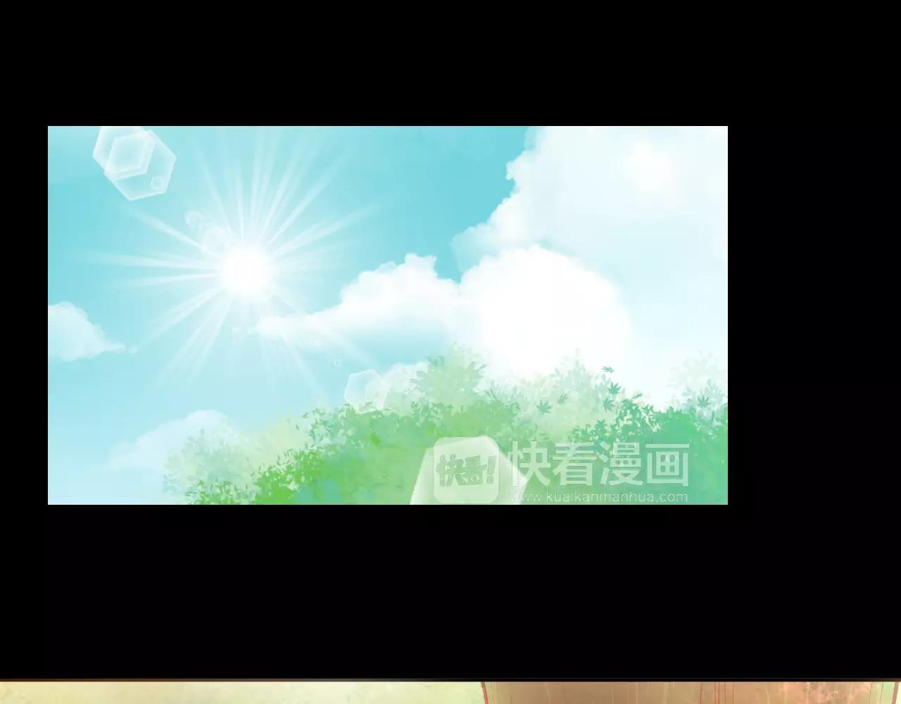 我的紅髮少年 - 第40話 一見鍾情(1/3) - 2