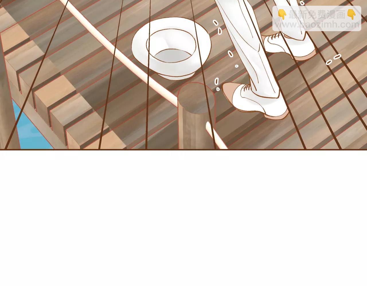 我的紅髮少年 - 第42話 活下去(1/3) - 2