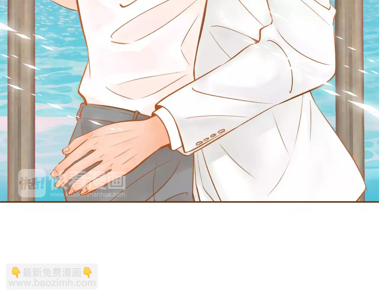 我的紅髮少年 - 第42話 活下去(1/3) - 7