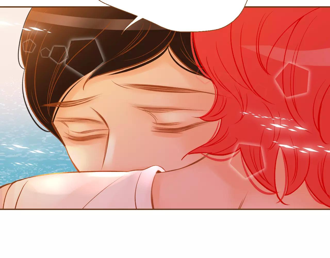 我的紅髮少年 - 第42話 活下去(1/3) - 3