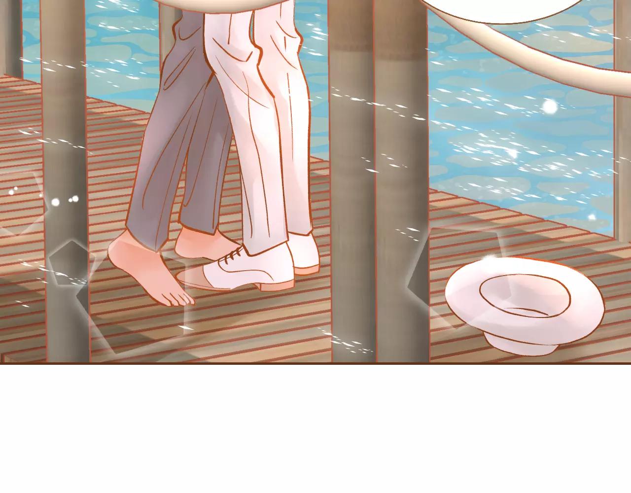 我的紅髮少年 - 第42話 活下去(1/3) - 6