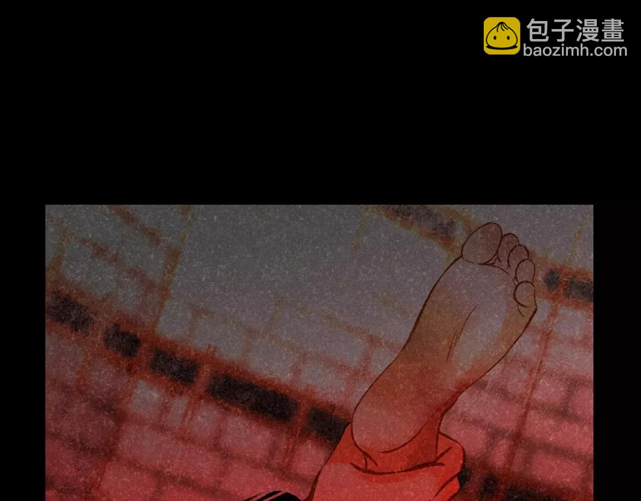 我的紅髮少年 - 第42話 活下去(1/3) - 7