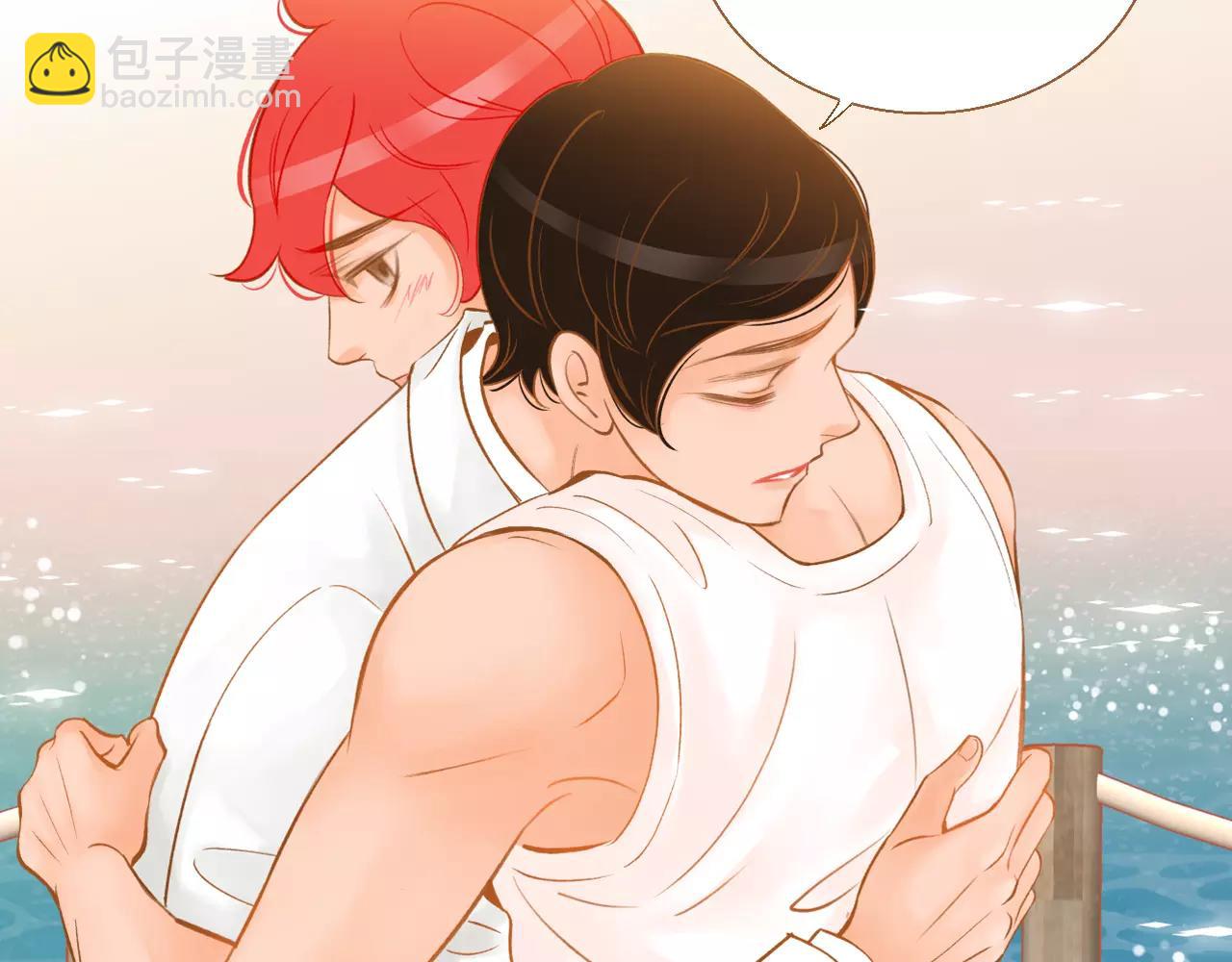 我的紅髮少年 - 第42話 活下去(1/3) - 7